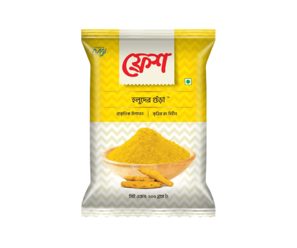 Fresh Turmeric Powder (Pouch Pack) 500 gm