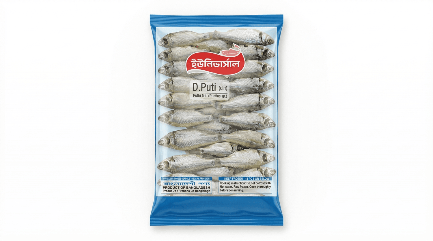 Dry D. PUTI (CLN) 16 x 400GM BLOCK