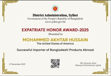 Expatriate Honor Award 2025 for Mohammed Akhtar Hussain