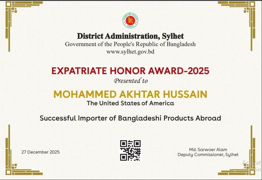 Expatriate Honor Award 2025 for Mohammed Akhtar Hussain