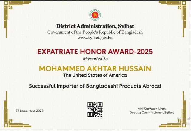Expatriate Honor Award 2025 for Mohammed Akhtar Hussain
